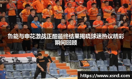 米兰