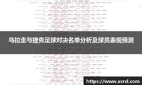 米兰