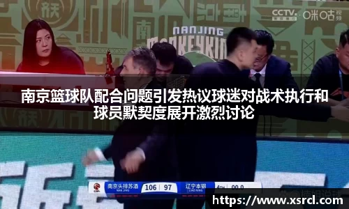 米兰